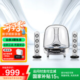 哈曼卡顿（Harman/Kardon）水晶三代音响 桌面电视电脑音箱 室内多媒体下沉式低音炮 SoundSticks 3代环绕立体声 透明款