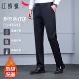 红蜻蜓（RED DRAGONFLY）休闲裤男秋冬加绒西裤中青年商务通勤微弹百搭宽松男长裤子藏青34