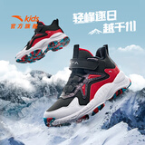 安踏儿童棉鞋男女大童户外加绒保暖棉鞋山脊运动棉鞋A12446932H