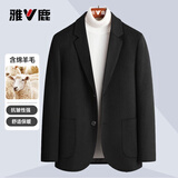 雅鹿羊毛西服男休闲商务正装职业单西纯色外套春秋季毛呢青年西装外套