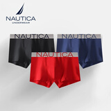 诺帝卡（NAUTICA）商务男士内裤3条装亲肤无感透气短裤四角品牌内衣男平角裤衩正品 深海蓝+黑色+红色 3条 3XL