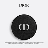 迪奥DIOR 凝脂恒久气垫粉底高订外盒(刺绣藤格纹) 仅单独外壳