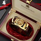 保尔顿保罗男士皮带真皮情人节腰带男青年时尚休闲裤带生日礼物送男友送老公 木礼盒金扣 棕色带身默认发115cm