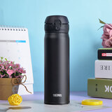 膳魔师（THERMOS）保温杯不锈钢水杯磨砂黑500ml保冷杯便携JNL-502双十一送礼