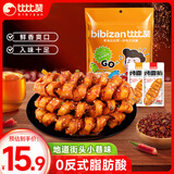 比比赞（BIBIZAN）烤面筋混合味558g面筋卷网红豆干制品小吃素食解馋休闲零食品