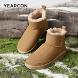 意尔康雪地靴女冬季短筒妈妈棉鞋加绒保暖面包鞋 26322W浅棕39