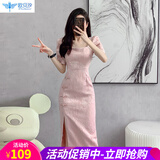 欧贝汐夏季新款复古时尚气质温柔少女改良旗袍裙范连衣裙 皮粉色 L