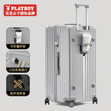 花花公子行李箱女登机箱拉杆箱男旅行箱大容量学生密码皮箱子20英寸银色