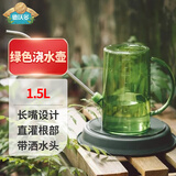 德沃多肥料浇花水壶长嘴大容量洒水壶带刻度绿色多肉种花种菜细嘴圆形浇水壶
