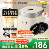九阳（Joyoung）0氟系列珐琅瓷釜3升蜜罐电饭煲 4~6人家用0特氟龙电饭锅微压35分钟快煮多功能柴火饭杂粮饭30NF02