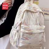 名创优品书包初中生大容量女生小众高颜值高中生双肩包女休闲大学生背包 白色