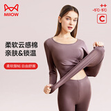 猫人（MiiOW）女士保暖内衣女磨毛秋衣秋裤锁温云感棉圆领时尚保暖打底套装