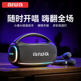 aiwa爱华AH-22【小度AI语音】便携KTV蓝牙广场舞音箱RGB露营派对户外大音量低音炮K歌音响一体家用双麦