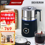 SEVERIN施威朗德国全自动奶泡机红点奖 700ML不锈钢无涂层打奶器11种程序-可做酸奶咖啡奶泡机加热牛奶 高阶版-11种程序-可做酸奶-SM3587