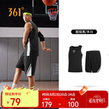 361°背心套装男夏季速干运动跑步篮球无袖健身球衣训练服652521901-8