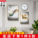 轩棠树 餐厅装饰画现代简约饭厅挂画餐厅墙面装饰壁画北欧饭厅厨房墙画新中式电表箱挂画带钟表 01款 小套（左50*70右50*35+钟表）布艺画黑色框