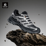 KAILAS凯乐石 远征5 低帮防水徒步鞋V底抓地防滑透气户外登山鞋男款