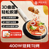 小熊（Bear）薄饼机 家用电饼铛煎饼机春饼机煎饼锅卷皮机早餐机迷你不粘锅烙饼锅神器 DBC-D05E3