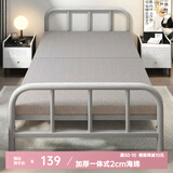 折叠床单人家用办公司午休1米2小床方便收纳不占空间医院陪护月嫂 80cm宽圆管【加厚一体海绵垫】