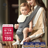 babycare腰凳婴儿背带多功能减震四季抱娃神器解放双手透气轻薄款卡斯尔灰