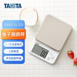 百利达（TANITA）KJ-222家用厨房秤25年新品日本品牌电子秤克称 灰色