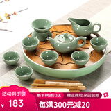 澳爵斯（AOJUESI） 整套紫砂陶瓷功夫茶具套装家用茶杯 便携竹制干泡茶盘储水茶台