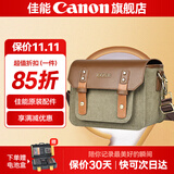 佳能相机包 r50 r7 r8 r10 r100微单相机包 90d 200d单反摄影包 6d2 5d4单肩相机包  双肩摄影背包 佳能R7 R8 R50 R10 R62复古单肩包