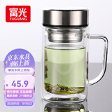 富光双层玻璃杯支持团购定制泡茶杯办公杯带把 大容量男女水杯子580ML