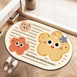 简美家家用浴室防滑垫门口地垫吸水垫子卫生间脚垫速干洗手间40*60cm