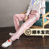 幻黛 休闲裤女春季新款宽松运动长裤束脚哈伦裤韩版 粉色长裤 L