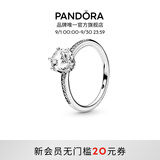 潘多拉（PANDORA）时刻闪耀戒指925银高级优雅简约百搭透明宝石皇冠戒指生日礼物 联系客服 了解尺码 56MM（建议120-130斤）