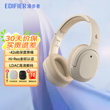 漫步者（EDIFIER）W820NB主动降噪头戴式无线蓝牙耳机经典立体声运动耳麦游戏音乐Hi-Res认证节日礼物 云岩白+入会享5元