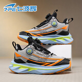 七波辉（7-PE）男童运动鞋儿童鞋子秋冬2025新款加绒二棉青少年中大童皮面跑步鞋