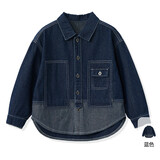 ASK JUNIOR男童秋季新品中大童撞色牛仔外套帅气夹克儿童衣服户外童装上衣 蓝色 120
