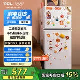 TCL 116升二级能效双开门两门二门养鲜冰箱小户型小型家用节能电冰箱租房国家补贴118升级款R116L5-B