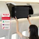 领迪16寸登机免托运行李箱铝框结实耐用旅行拉杆密码小型轻便男女学生 黑色 16英寸 【登机免托运20*30*40CM】