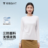 拇指白小T【李乃文三防T】秋冬新品长袖t恤男士纯棉t恤圆领白小丅打底衫 三防-白色女款 M