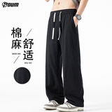 POUM棉麻直筒裤子男士夏季薄款宽松运动速干垂感阔腿裤9990黑色2XL