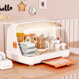 纳份爱奶瓶收纳箱厨房碗筷置物架家用防潮防尘柜宝宝餐具收纳箱 大号-橙色【加厚防尘-送6支架】