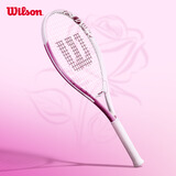Wilson威尔胜单人初学者网球拍轻巧减震女生入门 Intrigue WRT3242001