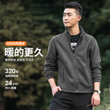 郝麦抓绒衣男女秋冬加绒加厚保暖防风冲锋衣内胆摇粒绒夹克外套男女 深灰色-男 XL