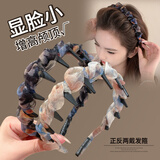 MKING PRETTY露丝同款高颅顶波浪发箍女新款带齿防滑洗脸头箍日常外带高级发卡