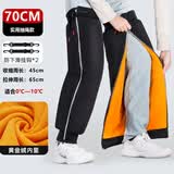 烨燊 骑电动摩托车保暖护膝冬季包围式加绒加厚防水羽绒棉拉链护膝 通用加长-70黄金绒-送手套挂绳钩 拉链护膝