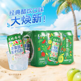 天地壹号 苹果醋果汁230*6  95%优质果汁260h慢发酵果醋 配料干净酸甜清爽