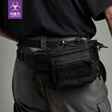 马盖先轻骑兵Q3骑行腰包户外运动骑行跑步手机包 黑色