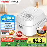 东芝（TOSHIBA）电饭煲家用1.6L迷你备长炭电饭锅1-2人智能预约定时宝宝粥不粘锅小小白RC-5MFMC