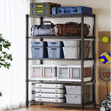 溢彩年华置物架厨房用具收纳架多功能储物货架杂物架【加粗五层60cm】2395