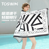 TOSWIM拓胜速干浴巾游泳毛巾运动健身吸水巾旅行快干巾 律动线条