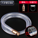 首力抖一抖抽油器手动抽油器加尿素汽油柴油导油管自吸抽水加 加厚钢丝管2米+八分铜头+卡箍*2