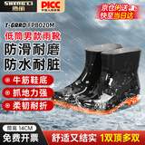 胜丽雨鞋男低筒防滑耐折雨靴劳保水靴黑色42码1双